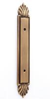 AlnoA1477_3Fiore Backplate 3 in. CtC for A1476-3 Cabinet Pull